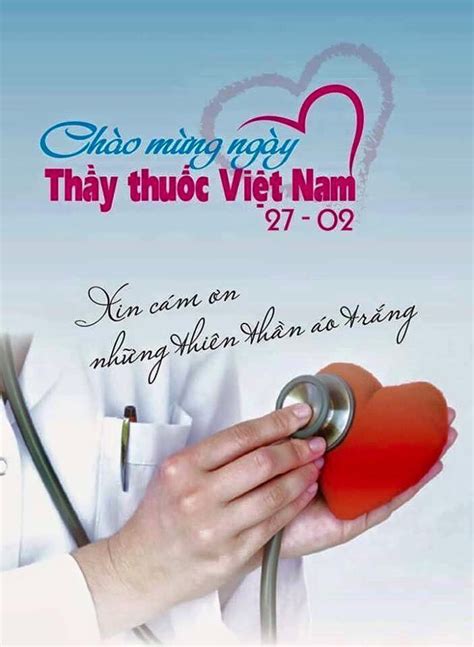 Các hội, đơn vị ký chương trình phối hợp và phúc lợi đoàn viên với công đoàn y tế việt nam; CHÚC MỪNG NGÀY THẦY THUỐC VIỆT NAM 27/02 - Bệnh viện da ...