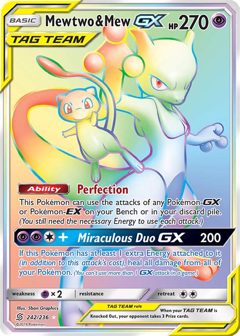 However, the mewtwo looks like a one i used to have which was a varient that came with some old magazine (corocoro?) so. Mewtwo & Mew-GX Unified Minds Card Price How much it's ...