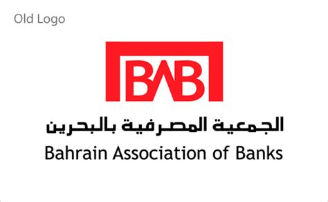 Asian football confederation team logos. Industry Unveils New Logo for Bahrain Association of Banks ...