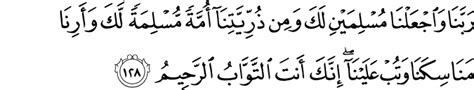 Ayat alkitab untuk firman tuhan ulang tahun. Kasih Sayang Ibu Bapa Mencegah Penyakit Psikologi dan ...