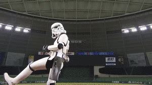 The film was directed by brian sharp. Home Run! gif by staffpicks | Photobucket