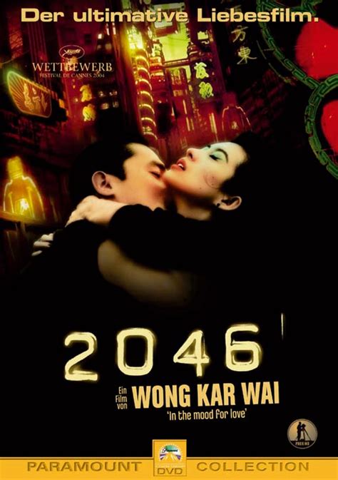 See more of 2046 on facebook. 2046 Der Film: 2046-Der-Film.de