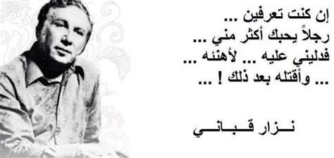 اما لو بتتكسف عندك مليون طريقة تانية لترمي كلام حب ويفضل يكون كلام غزل في الحبيب على الفيس بوك على الواتس اب او حط رسائل حب وغرام مخصوص على تويتر للبني آدم المستهدف باجمل رسائل حب من جهتك. كلام غزل فاحش , اروع عبارات الغزل - مساء الورد