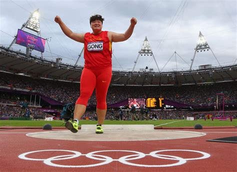 Golden defence by gong lijiao. Lijiao Gong in Olympics Day 10 - Athletics - Zimbio