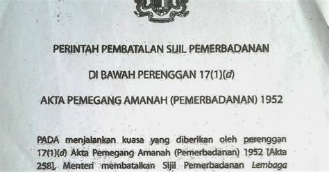 Bermula dari penubuhannya pada 5hb mei 2004 sehingga 31hb disember 2019, wasiyyah shoppe berhad, sebuah syarikat amanah patuh syariah yang berdaftar dan beroperasi di bawah akta pemegang amanah 1949 dan dikawal selia sepenuhnya oleh suruhanjaya syarikat malaysia ( ssm. AKTA PEMEGANG AMANAH PERBADANAN 1952 PDF