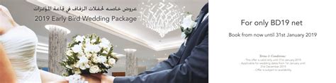 • 500 psd background package 1. Hotel Kuching Wedding Package - mybmdesigns
