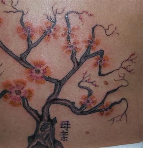 Bonsai tree tattoo free download. Pictures of Tree Tattoo Art | Bonsai tree tattoos, Tree tattoo art, Tree tattoo