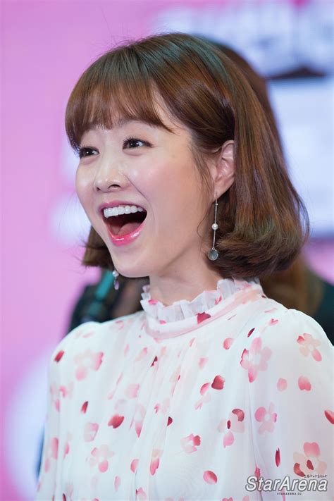 I googled her and was a bit surprised to find out that shes listed as 5'2. Park Bo Young (박보영) | Do bong soon