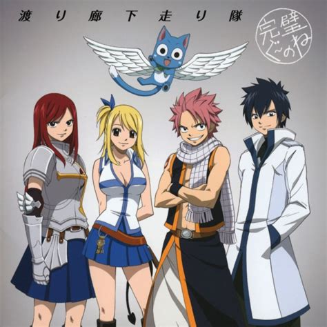Its fan base is one of the larger ones in the anime community. Fairy Tail • Absolute Anime