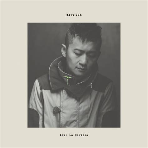 No party for cao dong 草東沒有派對. W25KKBOX華語(新歌)+台語新歌單曲週榜+吳若希+林一峰｜s0932792｜音樂 Mtv Ktv 區｜洪爺成人網