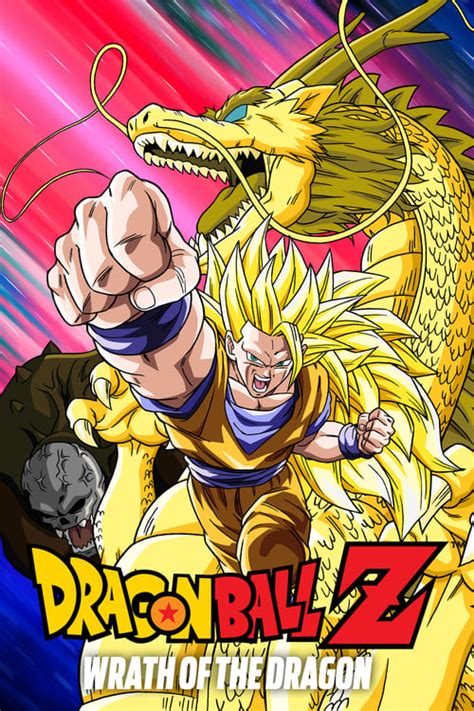 Update 12 released new characters: Dragon Ball Z: Wrath of the Dragon (1995) — The Movie Database (TMDb)