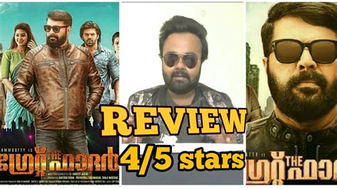 The great father movie drawbacks that's it, guys, this is the perfect & genuine review and rating of mammootty's the great father malayalam movie. The Great Father Malayalam Movie Review 4/5 stars / India ...