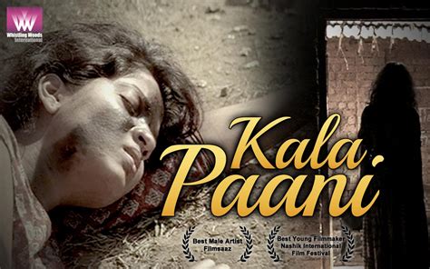 .(2019) punjabi full movie watch online free in hd print quality director: Kala Pani Movie Full Download | Watch Kala Pani Movie ...