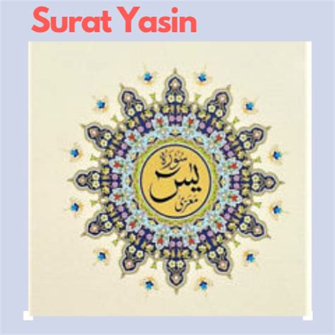 Surat yasin ini termasuk surat makkiyyah dan diturunkan setelah surat jin. Arab Latin Surat Yasin Lengkap - Ratulangi