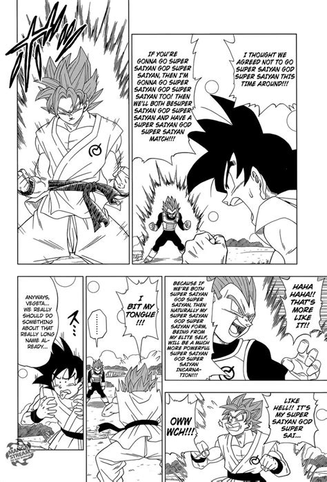 This page consists of a timeline of the dragon ball franchise created by akira toriyama. Dragon Ball Super 005 - Page 12 - Manga Stream | Dragon ball super manga, Dragon ball super goku ...