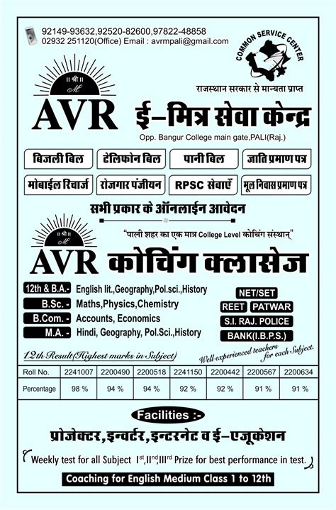 We design, build and install metal gates, driveway gates, electric gates, wooden garden gates, metal driveway gates, automatic gates, estate fencing, steel gate, side gates, sliding gate, sliding driveway gates, iron gate in west. Pin by Kunwar Hitesh on Single Colour Phamphlat Designing ...