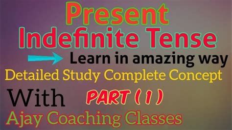 Formula of the simple present tense affirmative is, subject + base form(v1)+'s' or 'es' + rest of the sentence. Present Indefinite Tense ||Simple Present Tense with easy ...