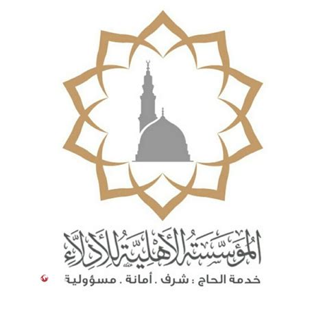 التقاط لقطات شاشة والتعليقات التوضيحية وتسجيلات الشاشة مع السرد الصوتي. رابط تسجيل طلبات التوظيف الموسمي لموسم 1441هـ -2020م ...