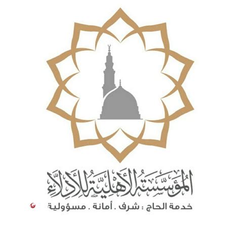 التقاط لقطات شاشة والتعليقات التوضيحية وتسجيلات الشاشة مع السرد الصوتي. رابط تسجيل طلبات التوظيف الموسمي لموسم 1441هـ -2020م ...