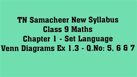 Ace physical therapy and sports medicine institute in. TN Samacheer class 9 maths Venn diagram Ex 1.3 - Q.No : 5 ...