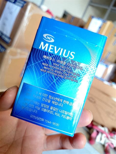 Mild seven to be renamed mevius. 메비우스 스카이 블루 리미티드 에디션 담배 MEVIUS SKY BLUE LIMITED EDITION ...