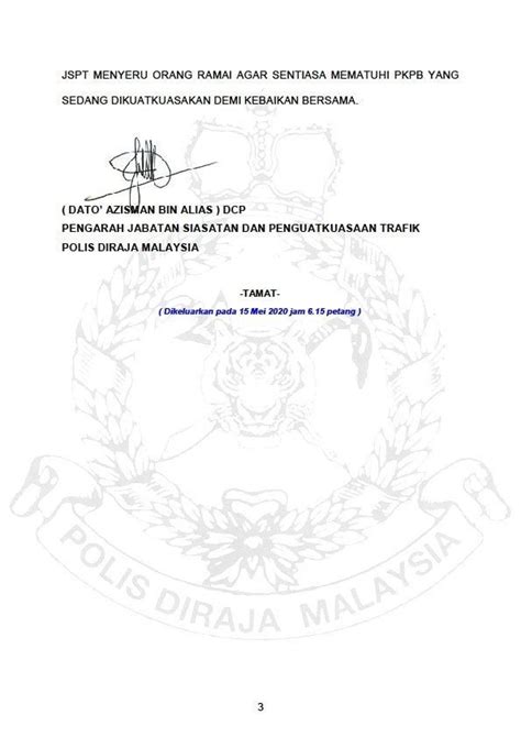 Rayuan saman pdrm home facebook. Polis Beri Diskaun 50% Bayar Saman Secara Online Mulai 18 ...