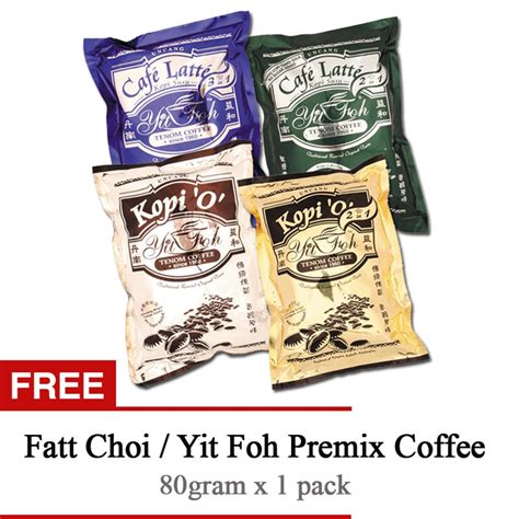 Tenom has been dubbed as sabah's coffee. Yit Foh Tenom Coffee - Combo All 4 Packs FREE 80gram ...