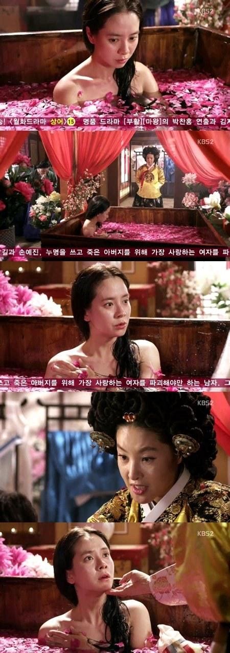 송지효 / song ji hyo. 130524 Park Ji-yeong threatens Song Ji-hyo in the bath ...
