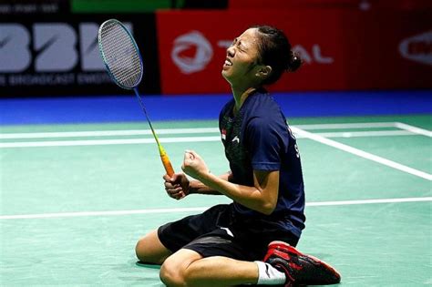 In 2015, she clinched two titles at the badminton asia u17 & u15 junior championships in kudu. History made as Yeo Jia Min reaches World Championship ...