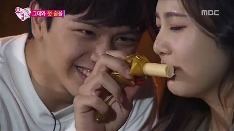 Jae rim ♥ so eun couple getting super close each other to show their perfect match on photo shots! We Got Married English Subtitles — ENG SUB WGM Red ...
