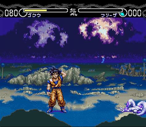 Move start select x button a z button b c button x s button y a button l d button r >> special moves (you can rebind keys by clicking on the controller icon at the bottom of the game). Dragon Ball Z - Hyper Dimension (Japan) ROM