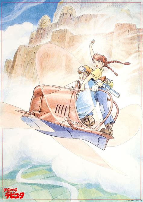 In our wide range of teen art classes, each student masters their artistic techniques through practice in and exposure to realism, abstraction, landscape art, art history, painting and drawing. Castle in the Sky 1986 Japanese B2 Poster | Posteritati Movie Poster Gallery | New York | Studio ...