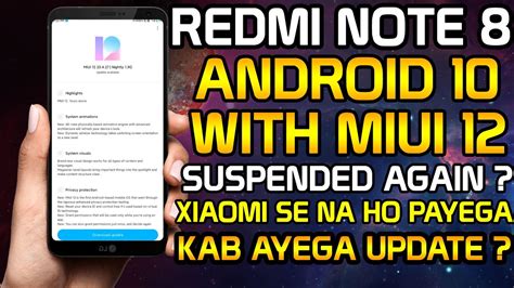 It come with 6.5 inch ips display with the resolution of 1080 x. Redmi Note 8 MIUI 12 & Android 10 😍 Latest News 😍 Android 10 Again Suspended - YouTube