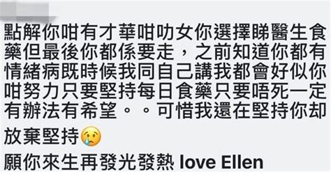 Jun 09, 2021 · 新冠肺炎（武漢肺炎）疫情嚴峻，台灣已出現1萬1968例確診個案，其中有333例死亡，還有個案是死後才被確診為新冠肺炎。法醫認為，進行遺體相驗. 盧凱彤墮斃 粉絲哀痛：下世都要聽你唱歌｜即時新聞｜東網巨星｜on.cc東網