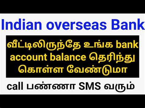 A bank statement is a summary of financial transactions that occurred at a certain institution during a specific time period. How to check Indian overseas Bank account balance in ...