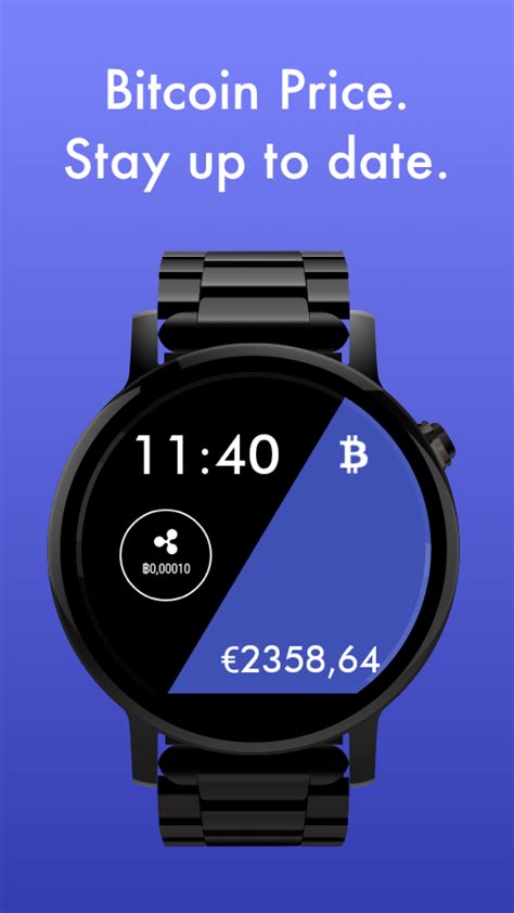 Cryptowatch has reportedly seen a rapid rise in its active. CryptoWatch - Android Apps on Google Play