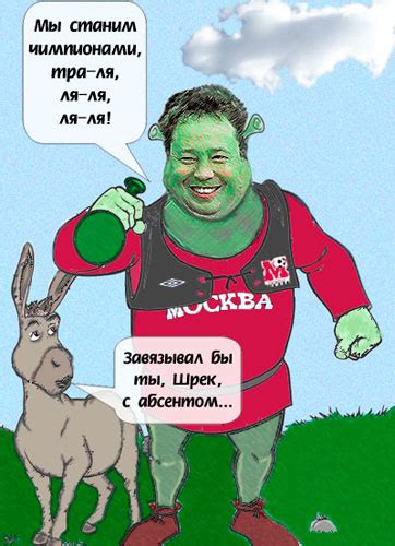 Драка футбольных болельщиков цска и спартака в подземном переходе! Прикольные картинки: ФК Москва - Спортивные приколы