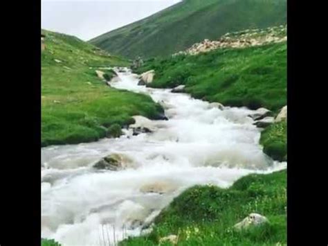 Nature world news brings out the science geek in every reader, fostering an improved appreciation of our environment. Beauty of Afghanistan Natural beauty - YouTube