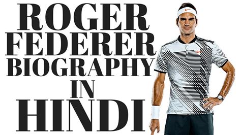(cnn) is there anyone out there who can knock roger federer off his perch in australia? Roger Federer Biography in HINDI | Journey of Roger ...