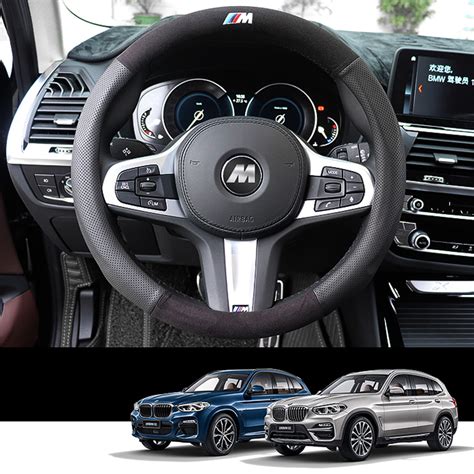 Bmw x3 service & repair manual > front axle: BMW X3 LEATHER STEERING WHEEL COVER - BULWARKE - Superior Car Accessories