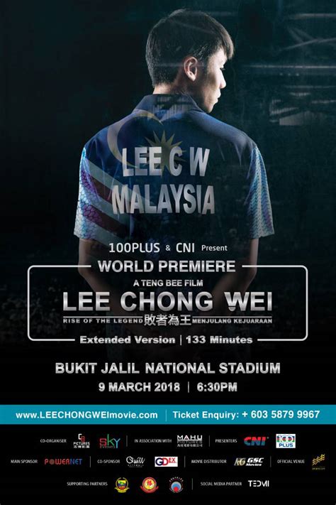 The film is based on lee's 2012 autobiography dare to be a champion. AFO RADIO - Lee Chong Wei