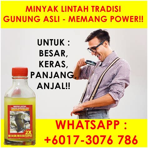 Minyak gamat untuk urut zakar; PEMBEKAL MINYAK LINTAH TRADISI GUNUNG ASLI : LELAKI LEMAH ...