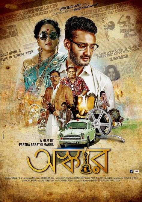 Starring of this movie is abir, jeet, nusrat jahan. Oskar (2020) Bengali Full Movie 720p UNCUT HDRip 800MB ...