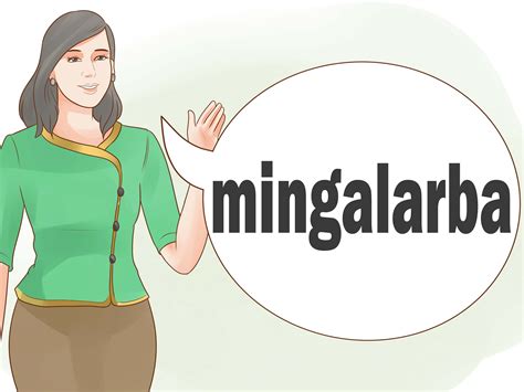 Hubby wants his wife screwed. 9 Ways to Say Hello in Different Languages - wikiHow