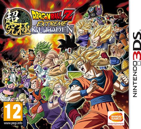 El título para 3ds cuenta con varios modos de juego y un aspecto que imita al potente. Dragon Ball Z Extreme Butoden 3DS - Skroutz.gr