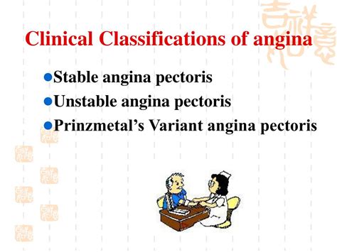 Learn vocabulary, terms and more with flashcards hypertension, svt, subarachnoid hemorrhage (to prevent stroke), preterm labor, migraine, raynaud's, prinzmetal. PPT - welcome! PowerPoint Presentation, free download - ID ...