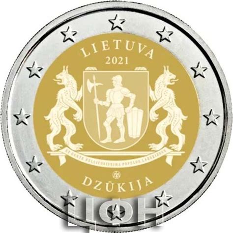 Биосферный заповедник жувинтас литва 2 евро 2021. 2021, 2 евро Литва, памятная монета - «Дзукия» - Литва ...