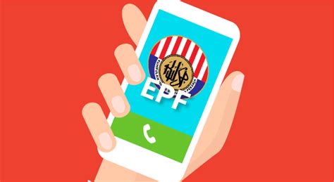 This can be done physically at any epf counter. How-to: Print Your EPF Statement In 3 Steps | iMoney