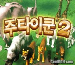 We have multiple emulators available for download for many consoles. Zoo Tycoon 2 (Korea) ROM Download for Nintendo DS / NDS - CoolROM.com