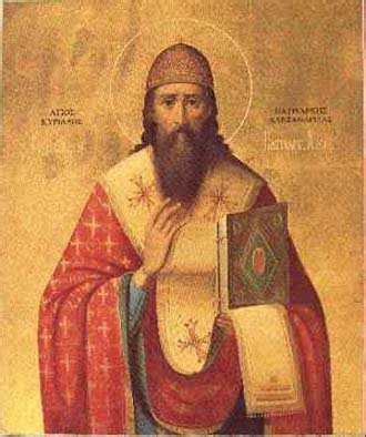 Theophilus awua 1 tem 2021'den beri kulüpsüz merkez orta saha piyasa değeri: TradCatKnight: St. Cyril of Alexandria- One of the ...